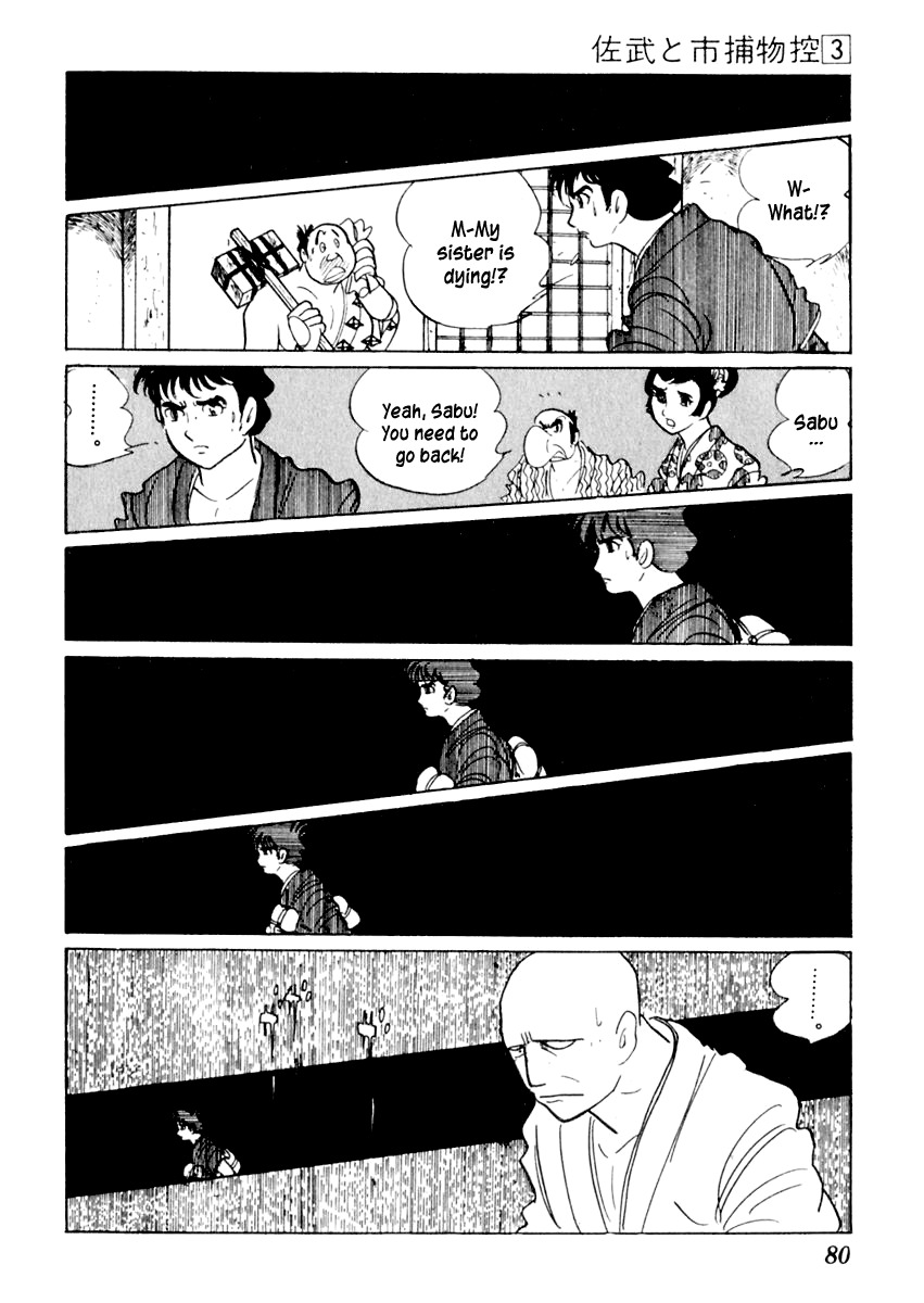 Sabu to Ichi Torimonohikae Chapter 12 page 41 - Chapter 12: Festival of Time