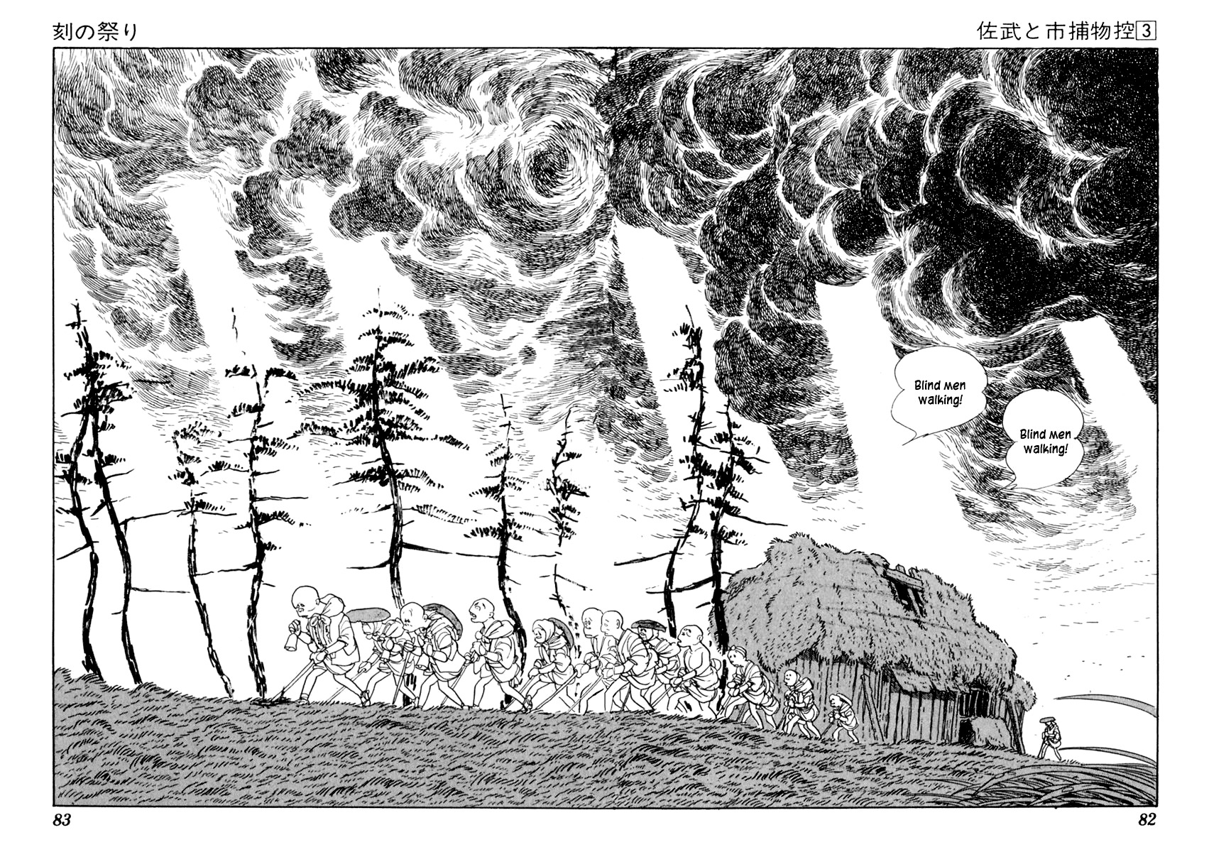 Sabu to Ichi Torimonohikae Chapter 12 page 43 - Chapter 12: Festival of Time