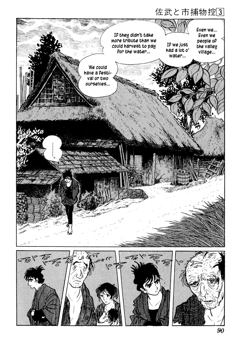 Sabu to Ichi Torimonohikae Chapter 12 page 49 - Chapter 12: Festival of Time
