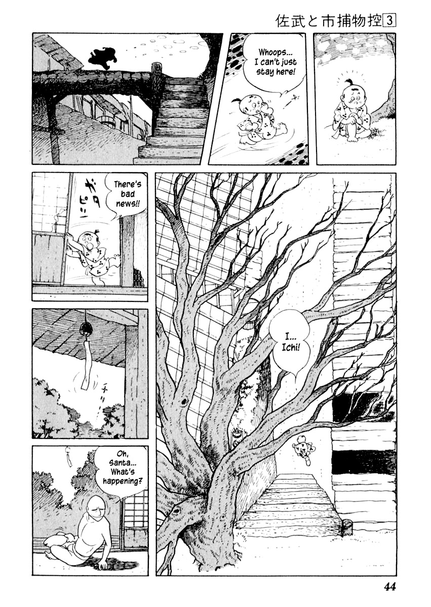Sabu to Ichi Torimonohikae Chapter 12 page 5 - Chapter 12: Festival of Time