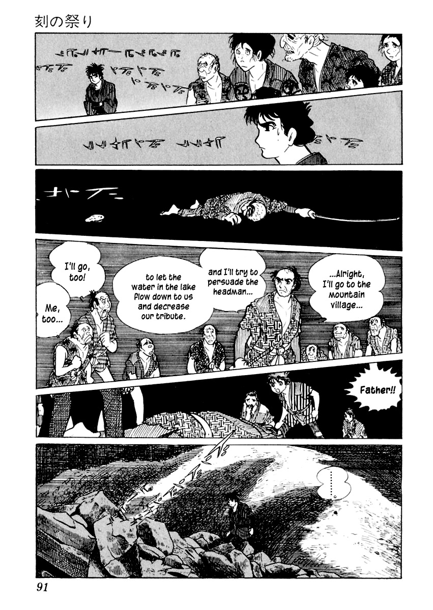 Sabu to Ichi Torimonohikae Chapter 12 page 50 - Chapter 12: Festival of Time