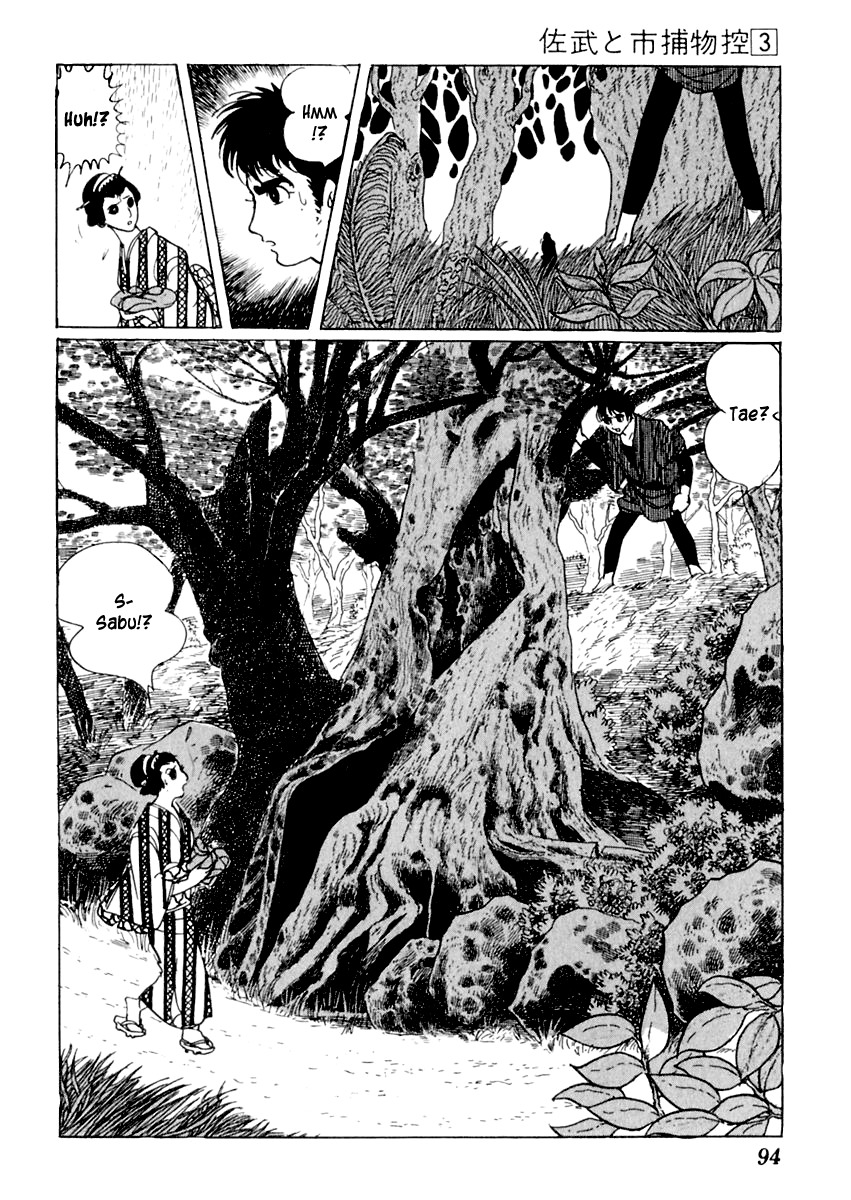 Sabu to Ichi Torimonohikae Chapter 12 page 52 - Chapter 12: Festival of Time