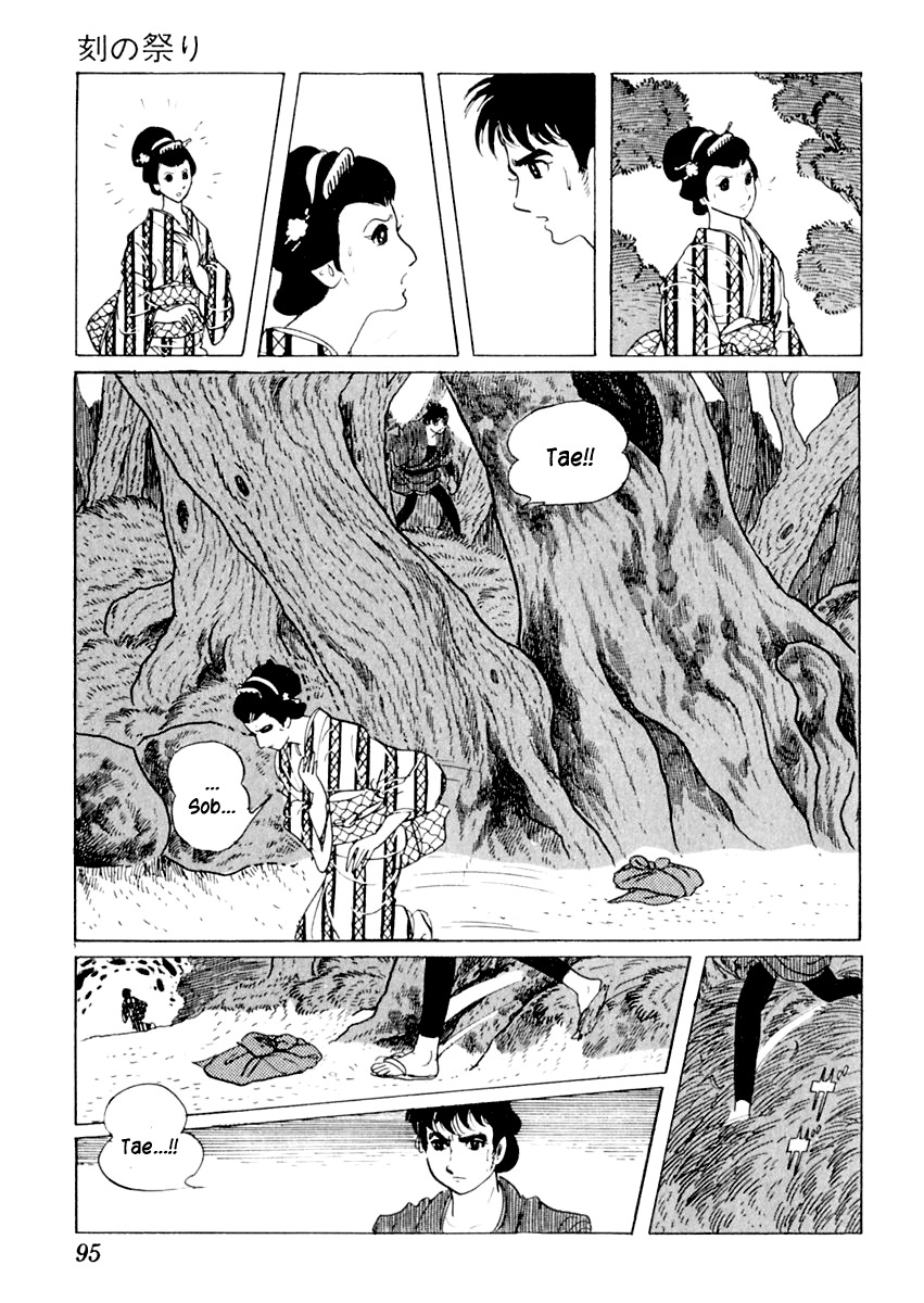 Sabu to Ichi Torimonohikae Chapter 12 page 53 - Chapter 12: Festival of Time