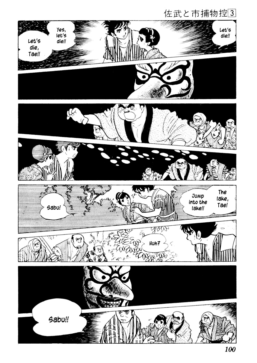 Sabu to Ichi Torimonohikae Chapter 12 page 58 - Chapter 12: Festival of Time