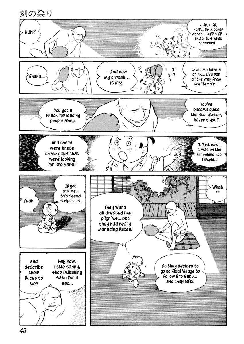 Sabu to Ichi Torimonohikae Chapter 12 page 6 - Chapter 12: Festival of Time