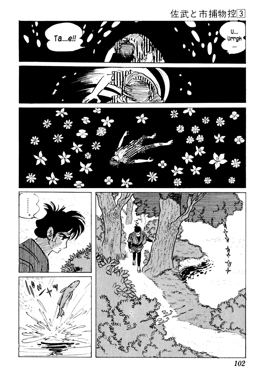 Sabu to Ichi Torimonohikae Chapter 12 page 60 - Chapter 12: Festival of Time