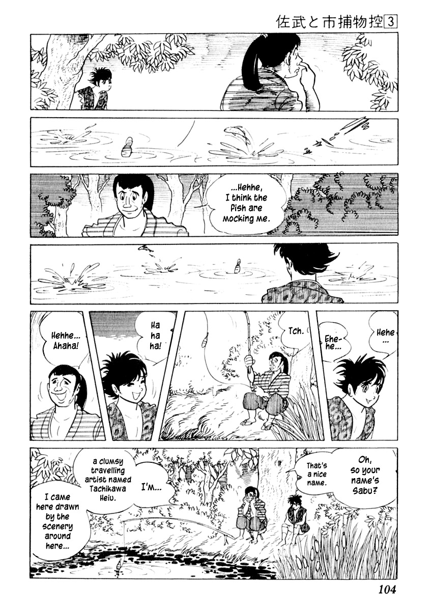 Sabu to Ichi Torimonohikae Chapter 12 page 62 - Chapter 12: Festival of Time
