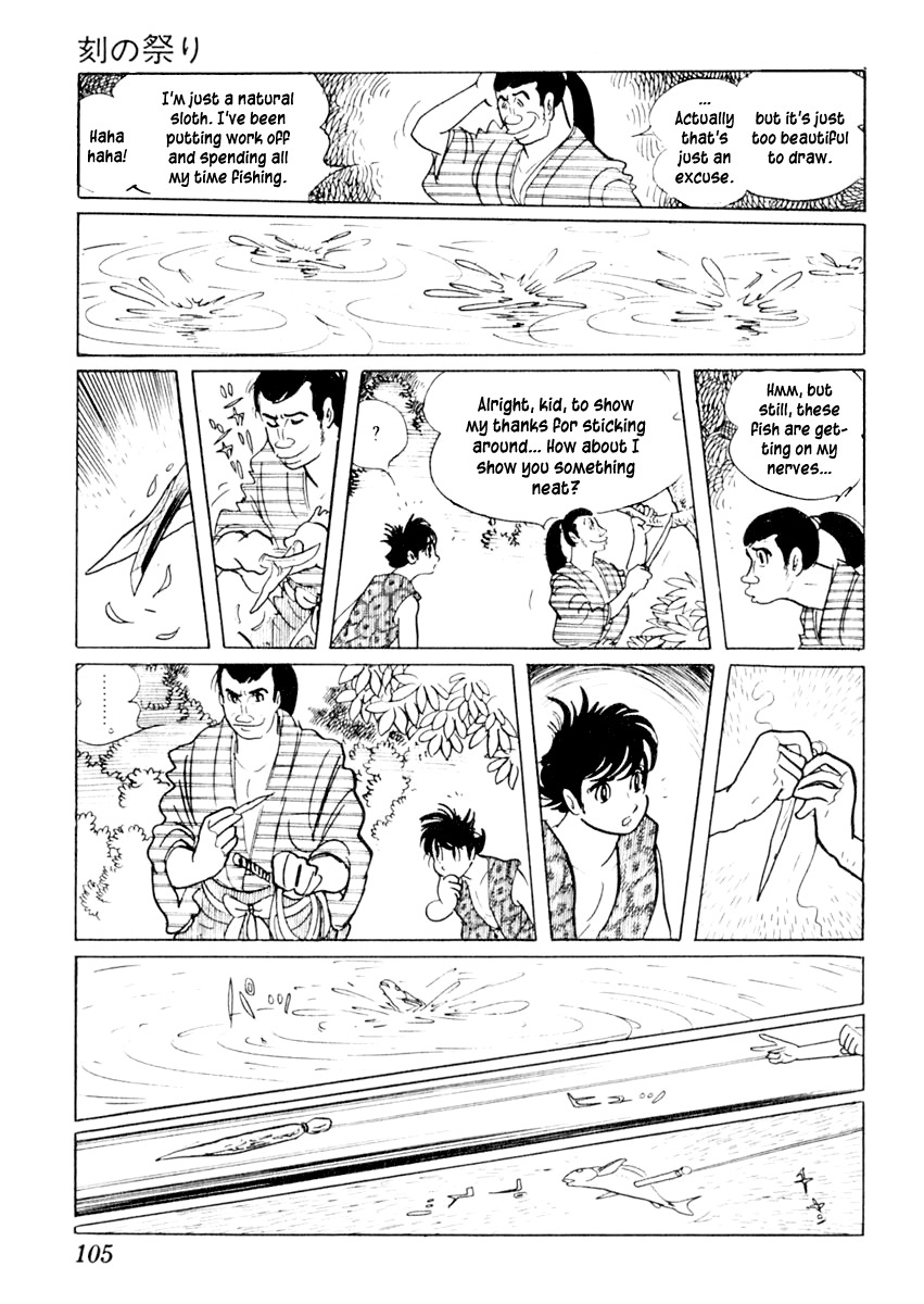 Sabu to Ichi Torimonohikae Chapter 12 page 63 - Chapter 12: Festival of Time