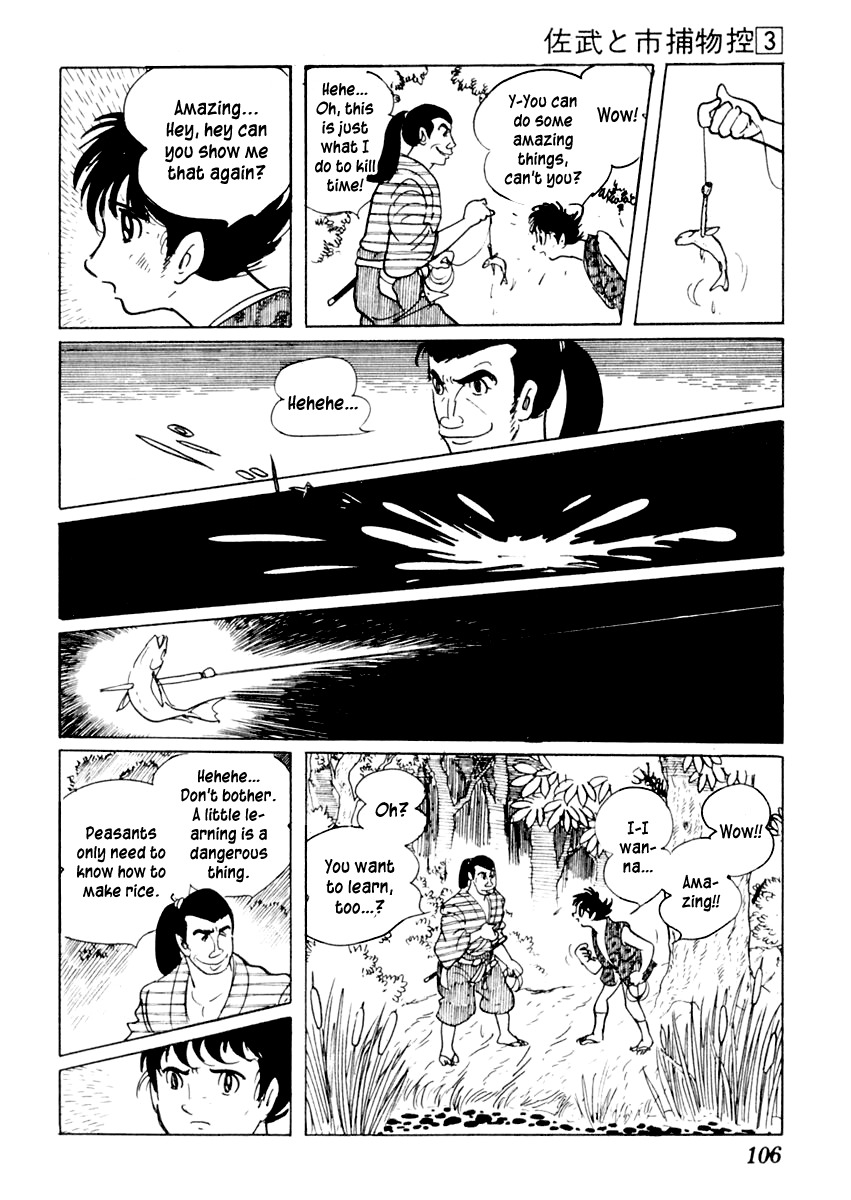Sabu to Ichi Torimonohikae Chapter 12 page 64 - Chapter 12: Festival of Time
