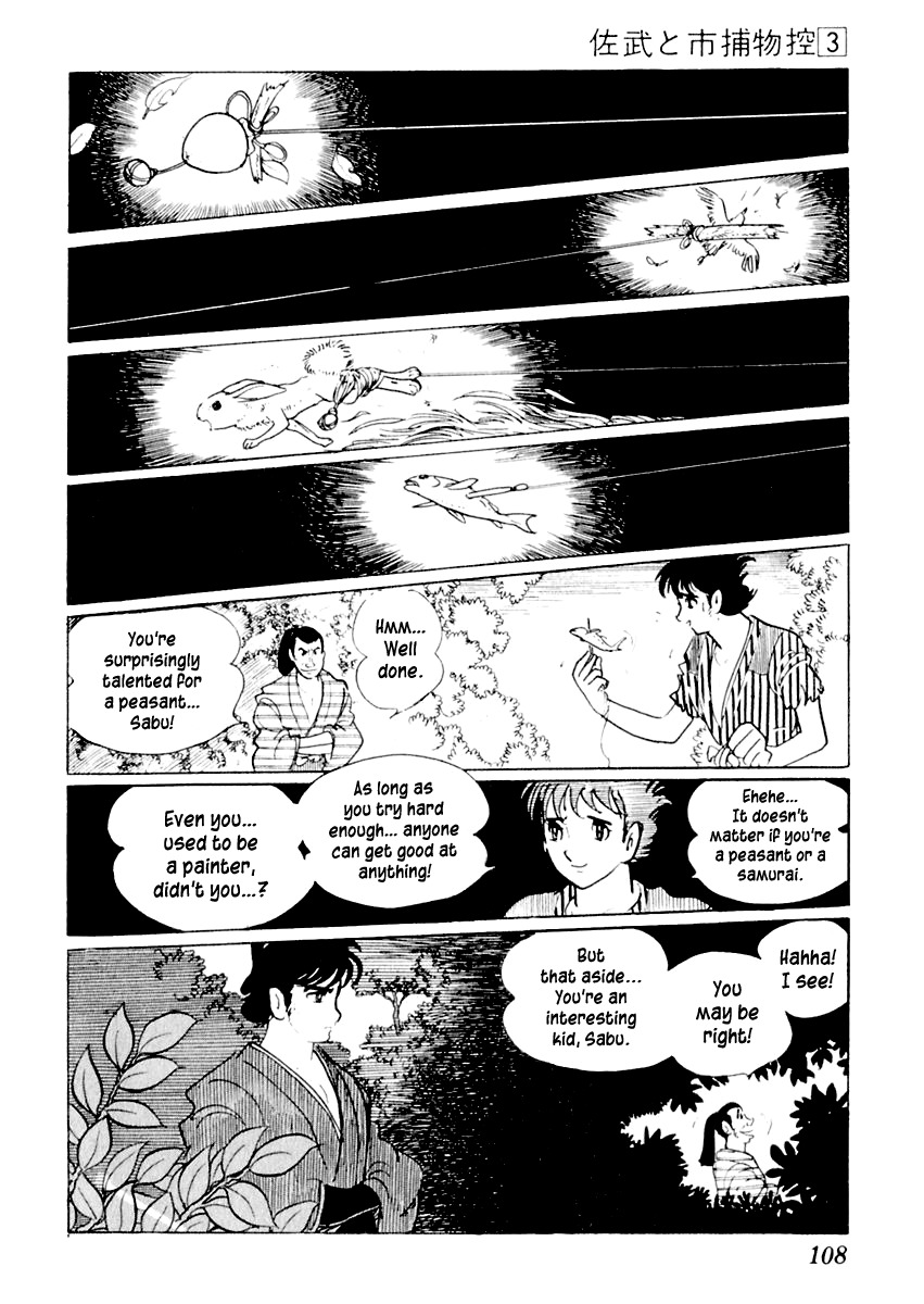 Sabu to Ichi Torimonohikae Chapter 12 page 66 - Chapter 12: Festival of Time