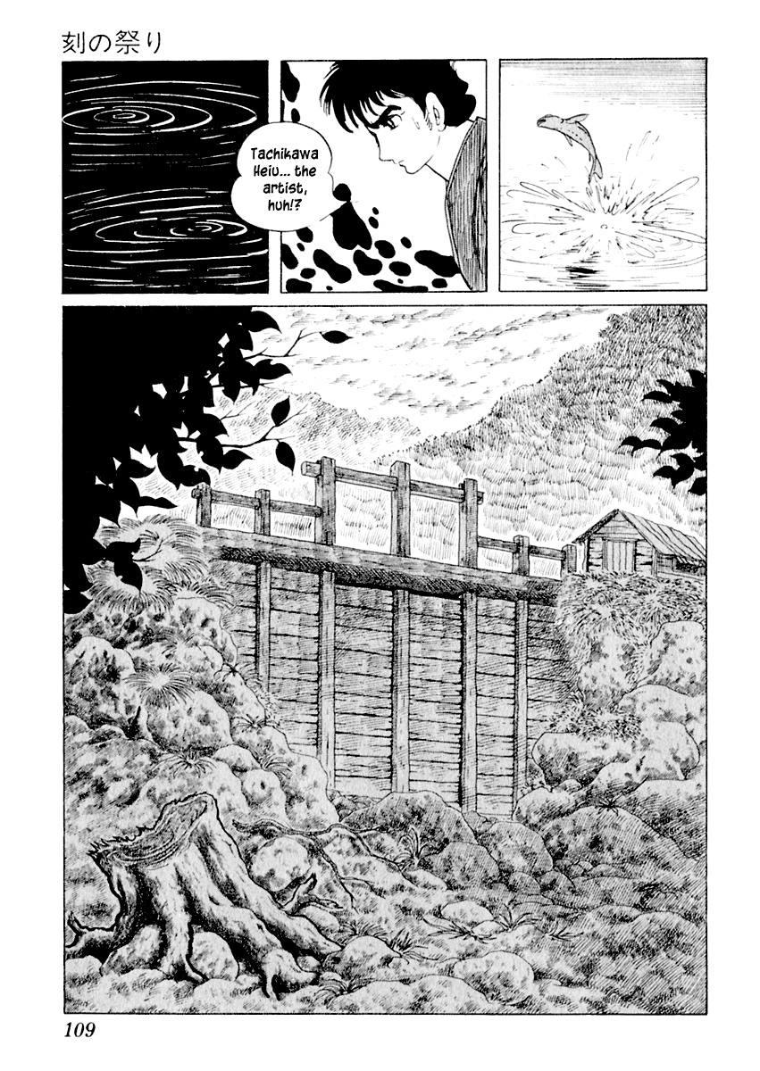 Sabu to Ichi Torimonohikae Chapter 12 page 67 - Chapter 12: Festival of Time