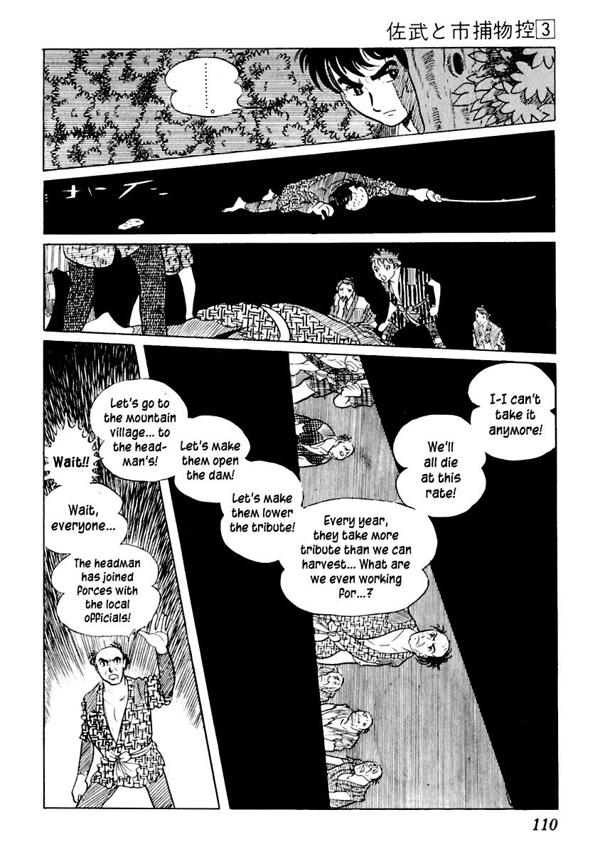 Sabu to Ichi Torimonohikae Chapter 12 page 68 - Chapter 12: Festival of Time