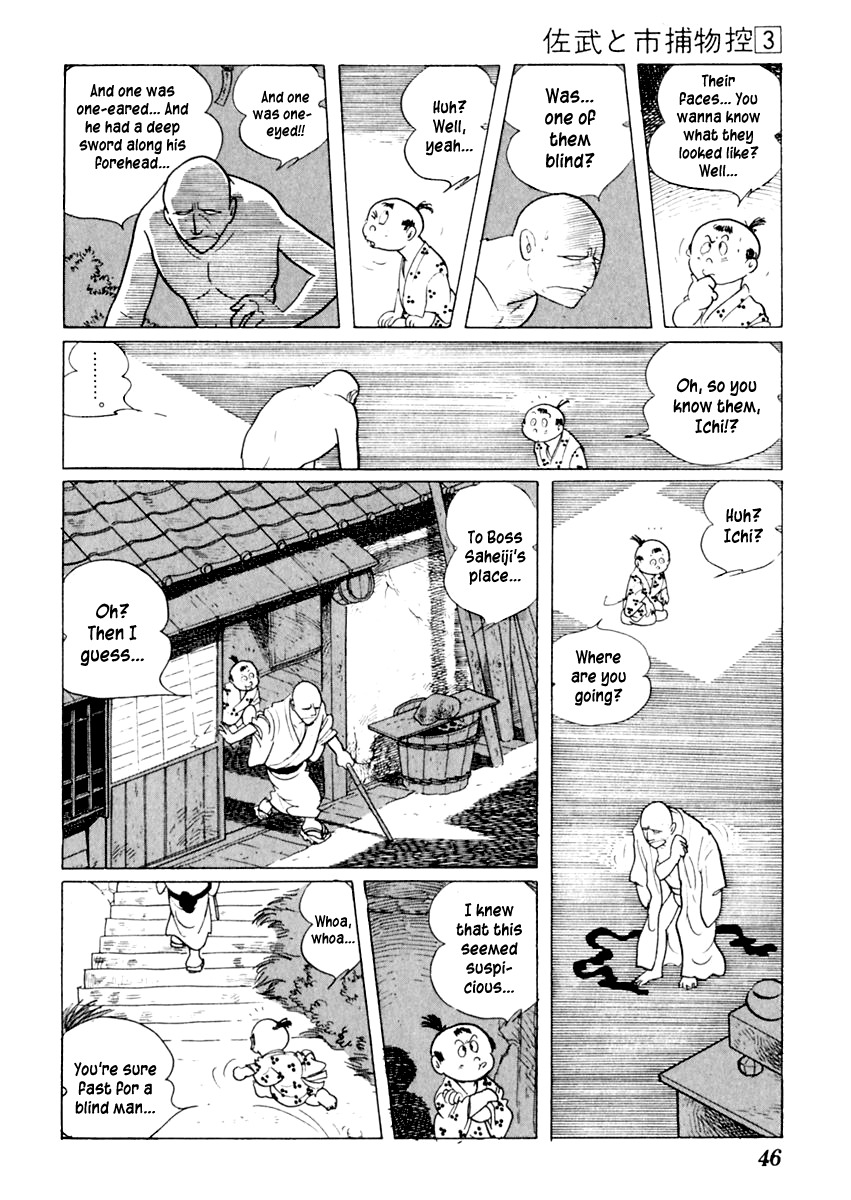 Sabu to Ichi Torimonohikae Chapter 12 page 7 - Chapter 12: Festival of Time