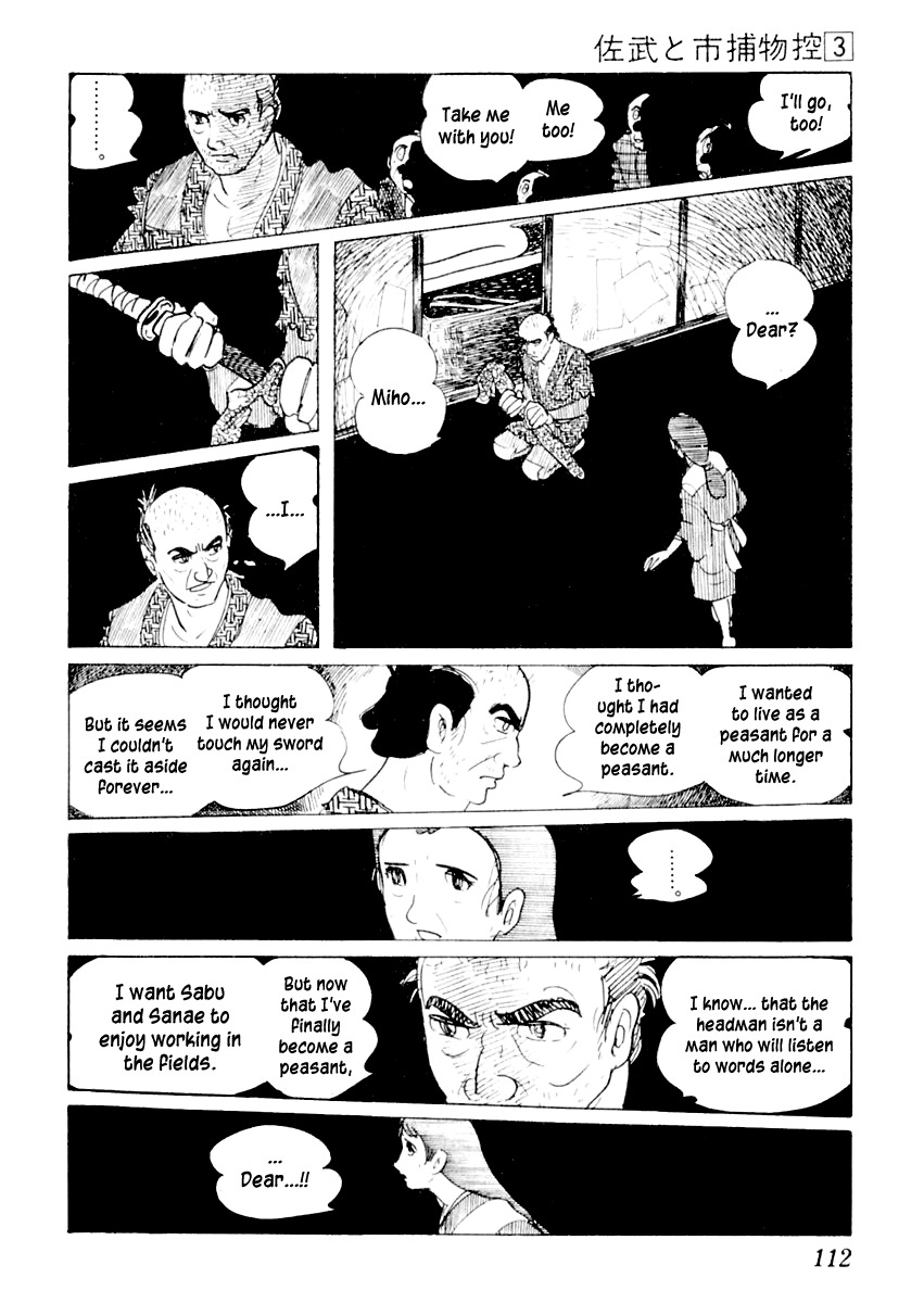 Sabu to Ichi Torimonohikae Chapter 12 page 70 - Chapter 12: Festival of Time