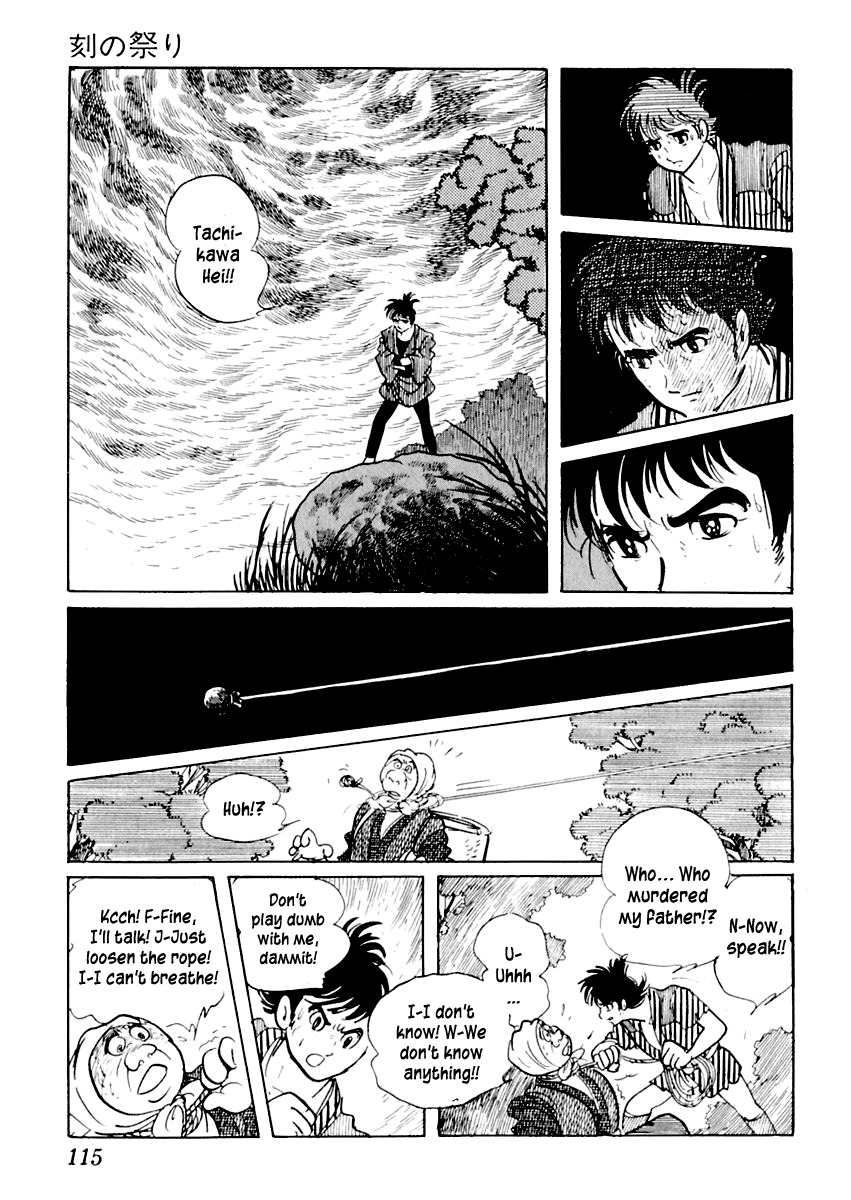 Sabu to Ichi Torimonohikae Chapter 12 page 73 - Chapter 12: Festival of Time