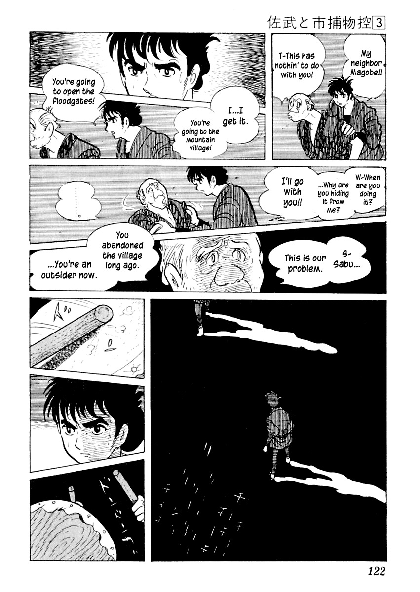 Sabu to Ichi Torimonohikae Chapter 12 page 79 - Chapter 12: Festival of Time