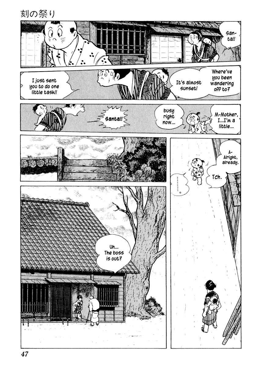 Sabu to Ichi Torimonohikae Chapter 12 page 8 - Chapter 12: Festival of Time