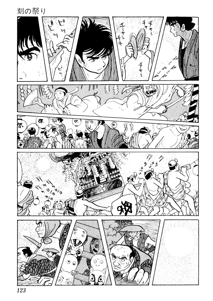 Sabu to Ichi Torimonohikae Chapter 12 page 80 - Chapter 12: Festival of Time