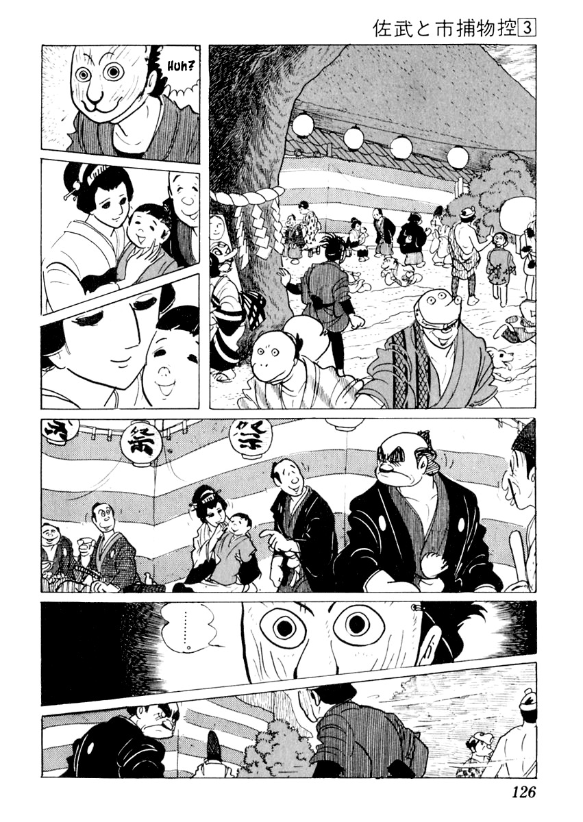Sabu to Ichi Torimonohikae Chapter 12 page 83 - Chapter 12: Festival of Time