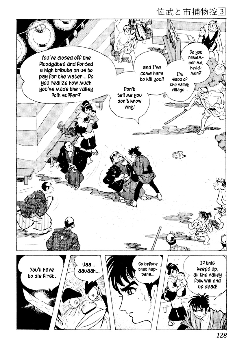 Sabu to Ichi Torimonohikae Chapter 12 page 85 - Chapter 12: Festival of Time