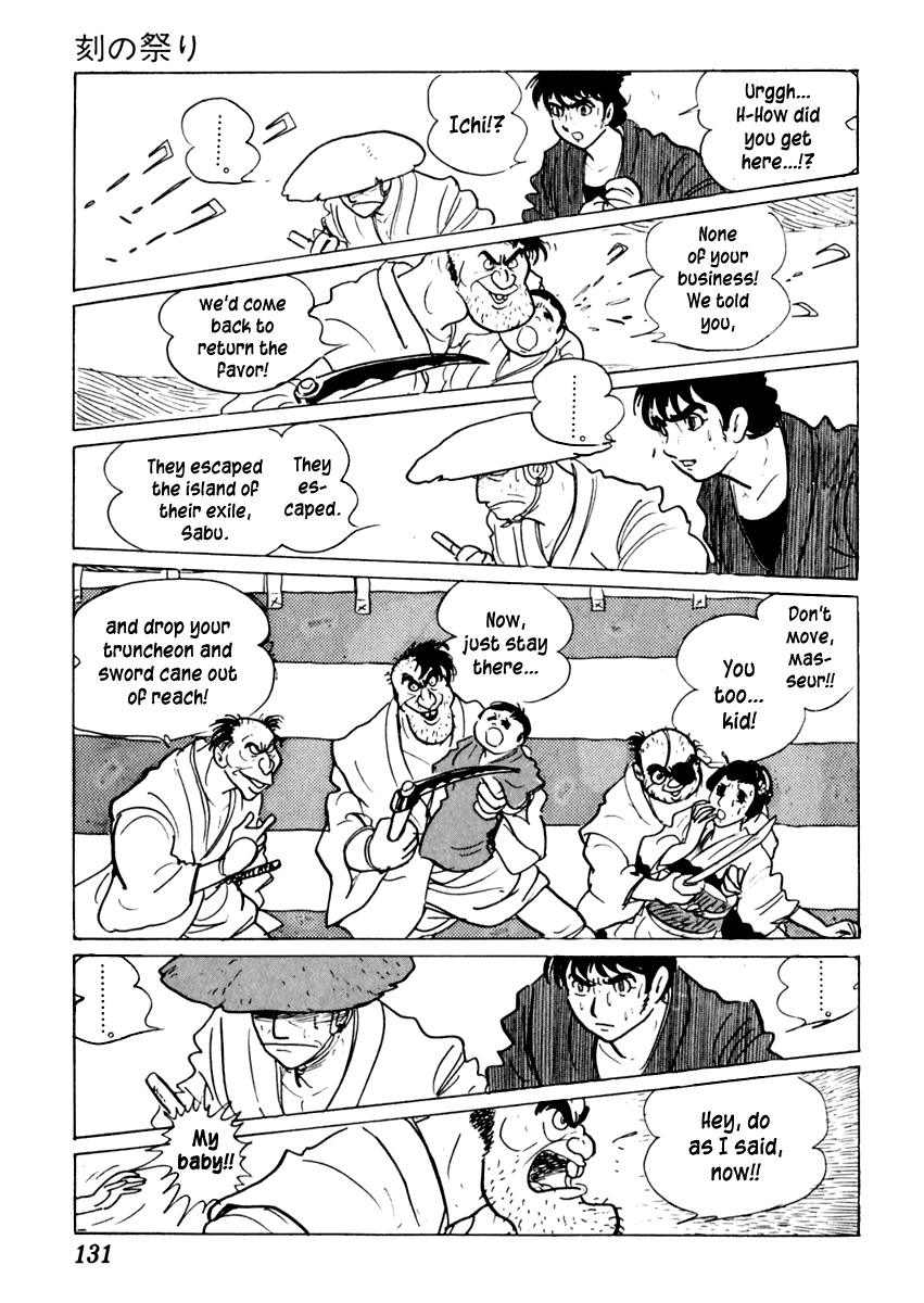 Sabu to Ichi Torimonohikae Chapter 12 page 88 - Chapter 12: Festival of Time