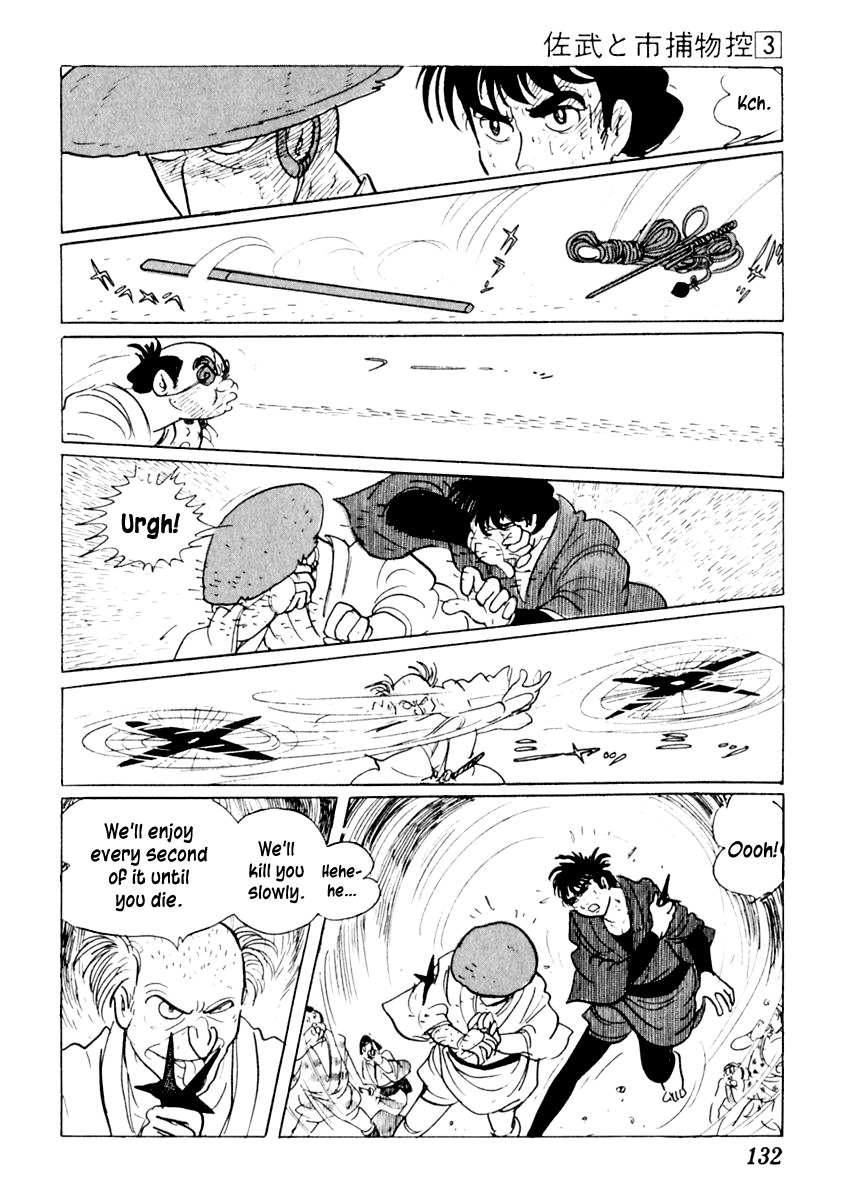 Sabu to Ichi Torimonohikae Chapter 12 page 89 - Chapter 12: Festival of Time