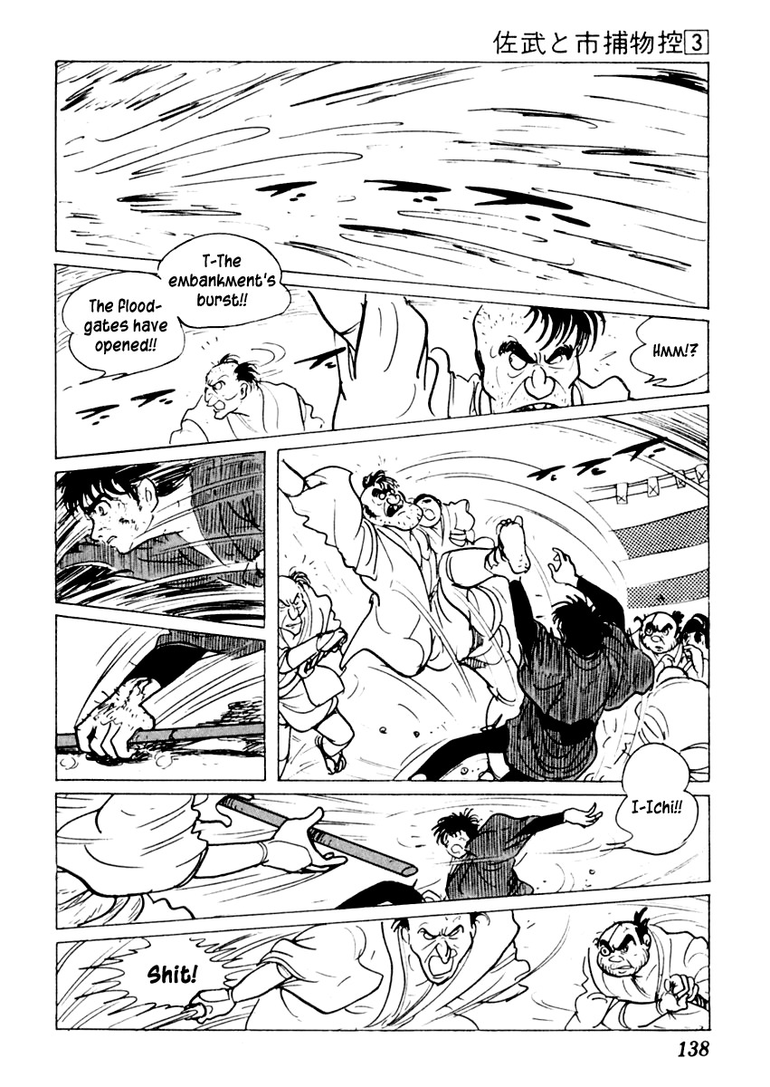 Sabu to Ichi Torimonohikae Chapter 12 page 94 - Chapter 12: Festival of Time