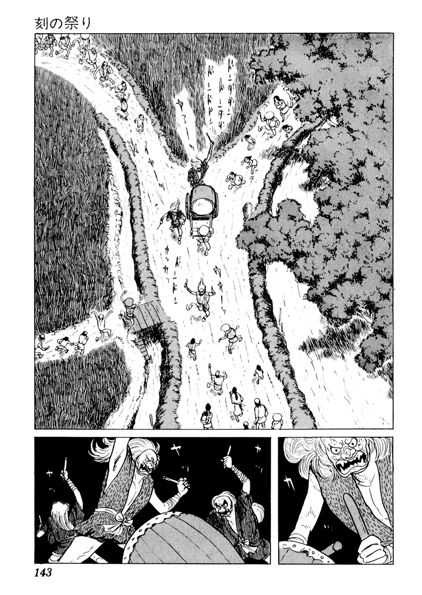 Sabu to Ichi Torimonohikae Chapter 12 page 98 - Chapter 12: Festival of Time