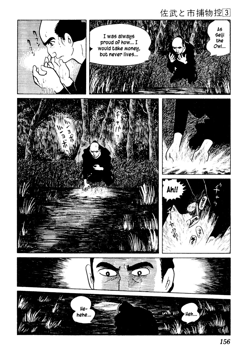 Sabu to Ichi Torimonohikae Chapter 13 page 10 - Chapter 13: Bettara Market