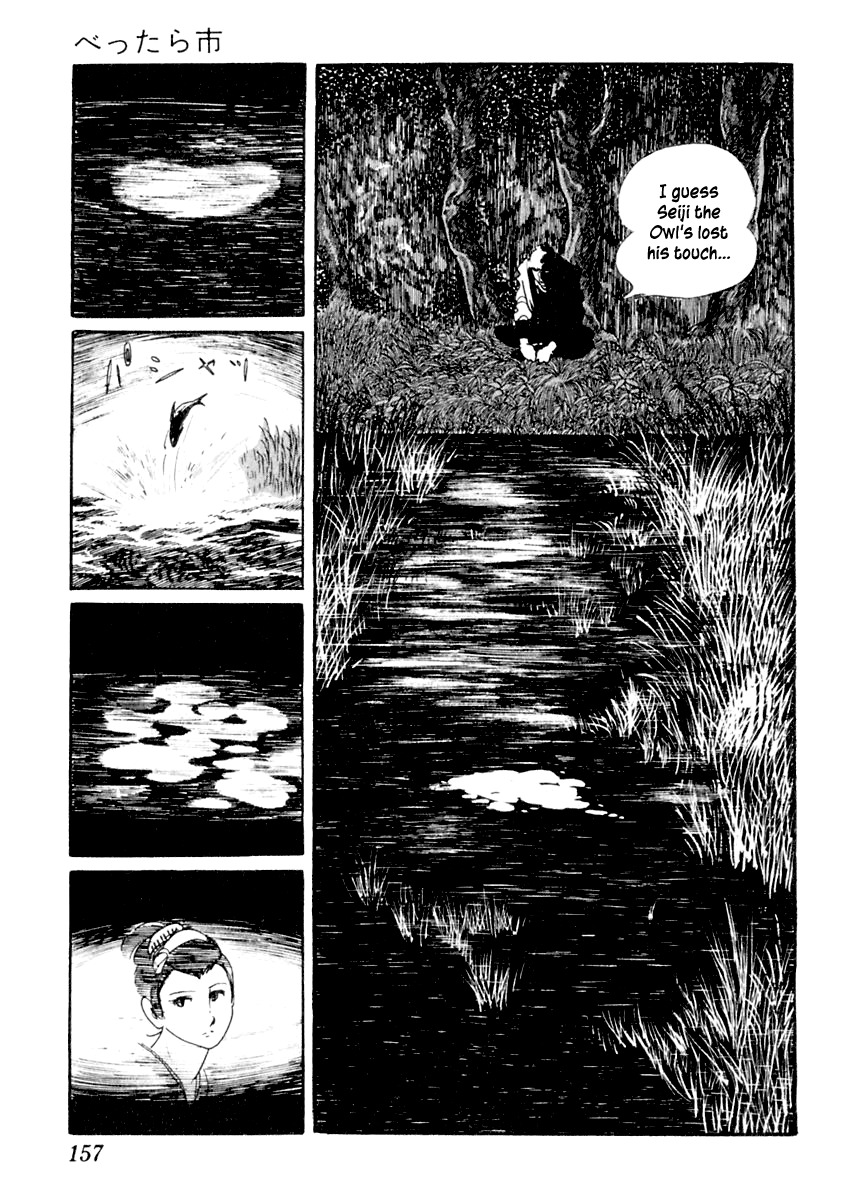 Sabu to Ichi Torimonohikae Chapter 13 page 11 - Chapter 13: Bettara Market