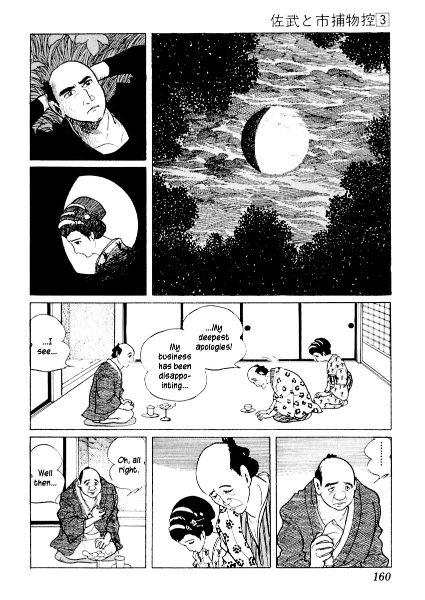 Sabu to Ichi Torimonohikae Chapter 13 page 14 - Chapter 13: Bettara Market