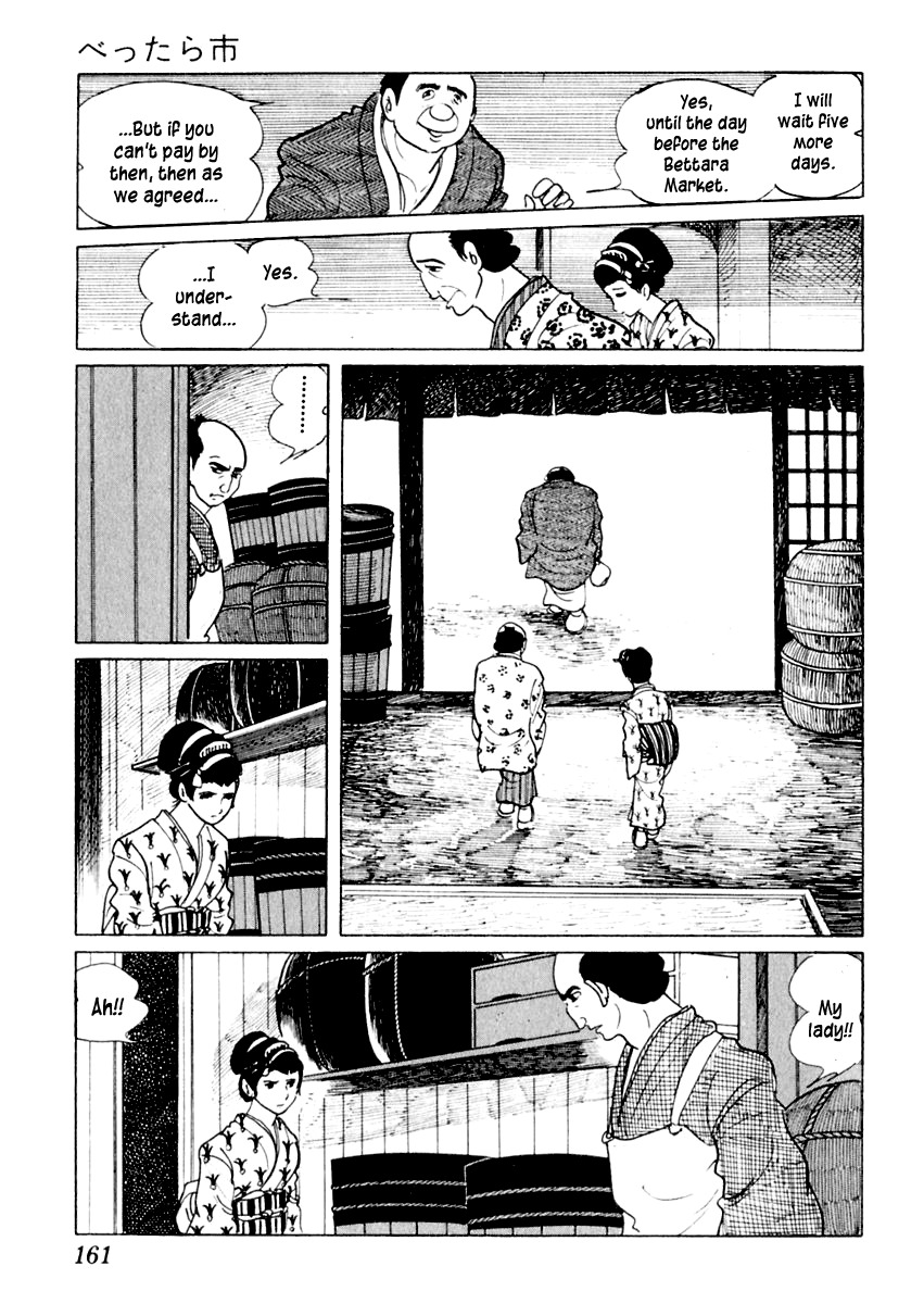 Sabu to Ichi Torimonohikae Chapter 13 page 15 - Chapter 13: Bettara Market