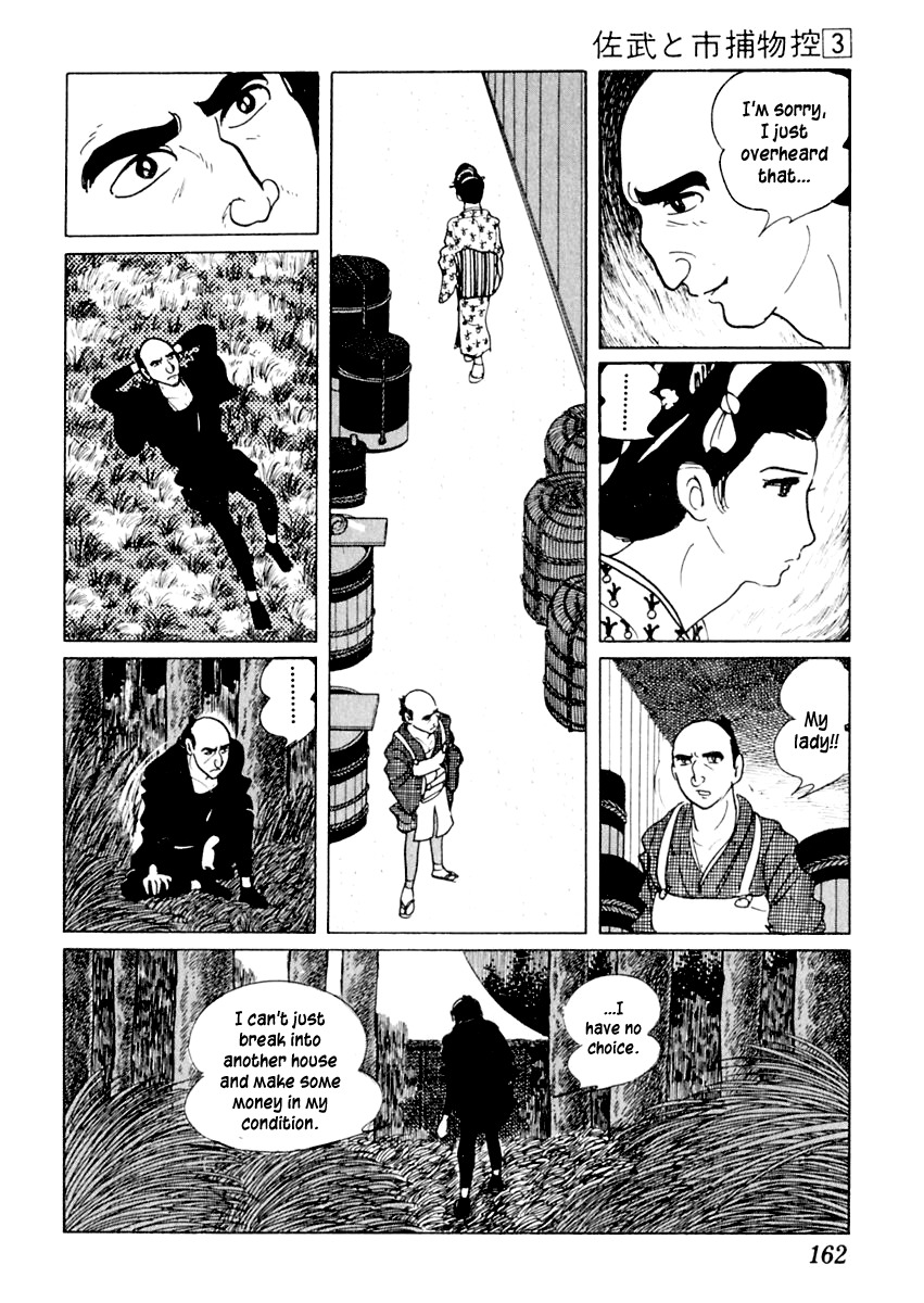 Sabu to Ichi Torimonohikae Chapter 13 page 16 - Chapter 13: Bettara Market
