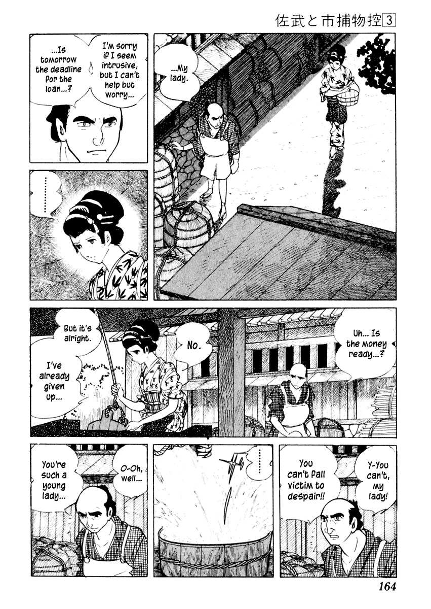 Sabu to Ichi Torimonohikae Chapter 13 page 18 - Chapter 13: Bettara Market