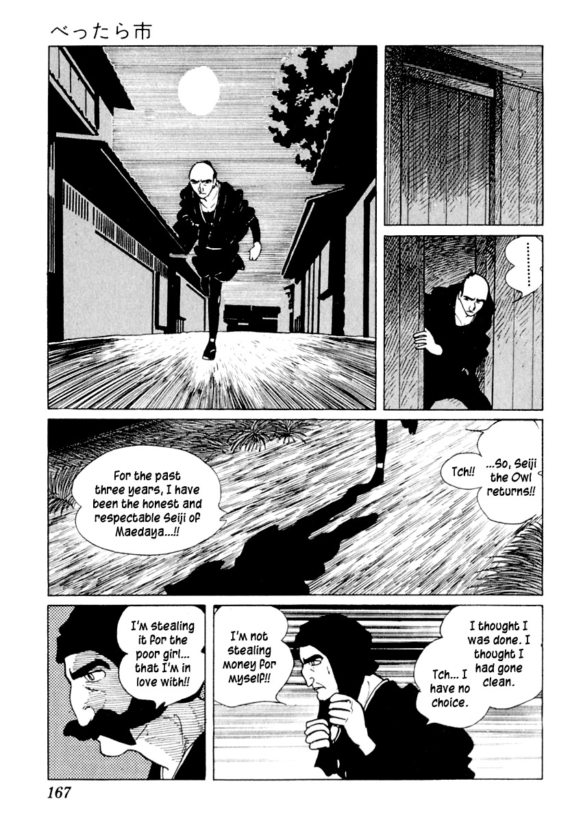 Sabu to Ichi Torimonohikae Chapter 13 page 21 - Chapter 13: Bettara Market