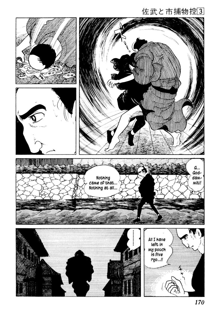 Sabu to Ichi Torimonohikae Chapter 13 page 24 - Chapter 13: Bettara Market
