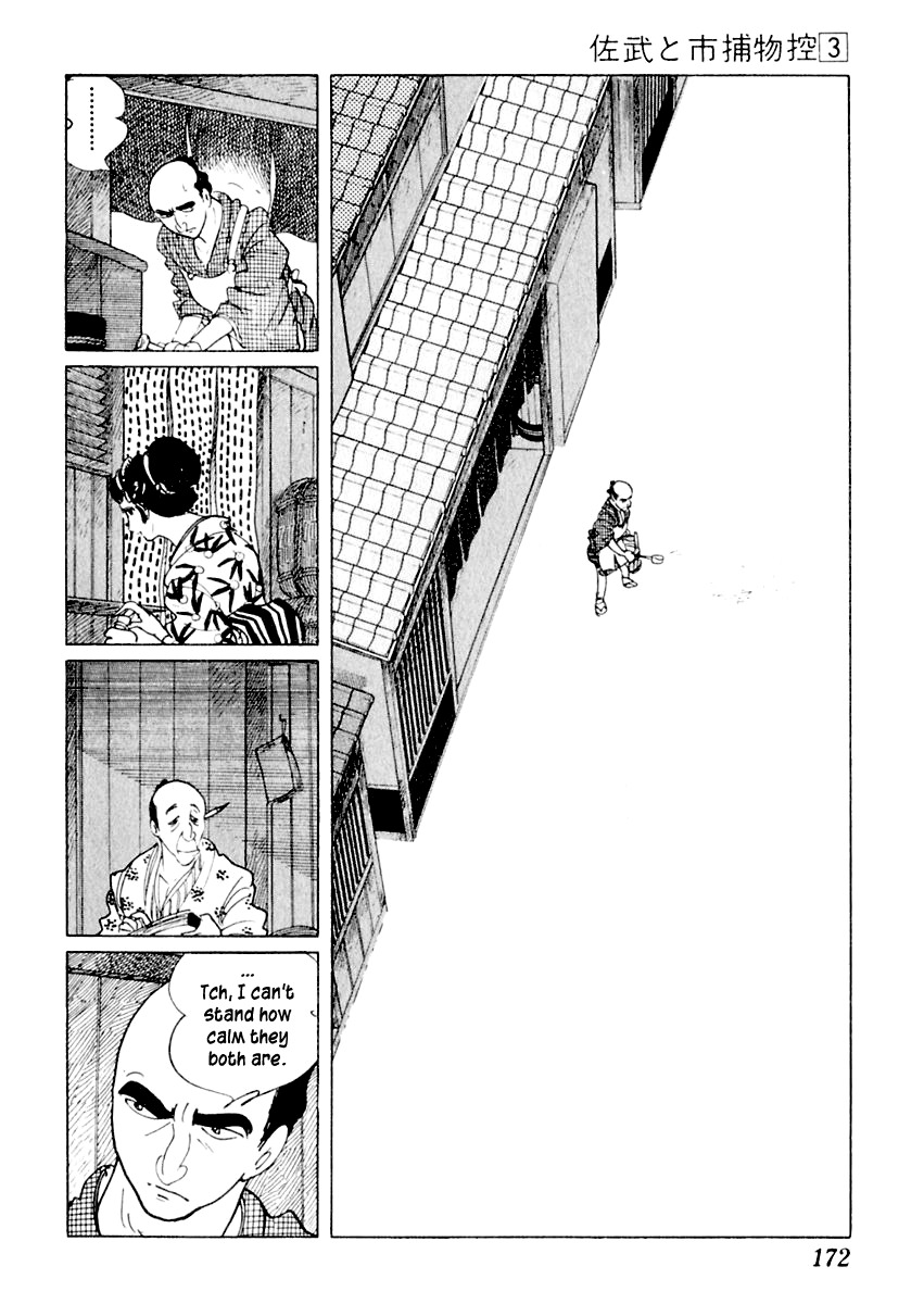 Sabu to Ichi Torimonohikae Chapter 13 page 26 - Chapter 13: Bettara Market