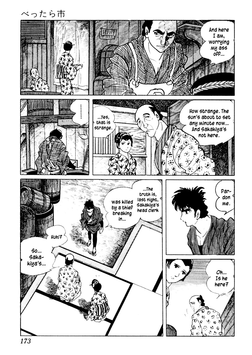 Sabu to Ichi Torimonohikae Chapter 13 page 27 - Chapter 13: Bettara Market