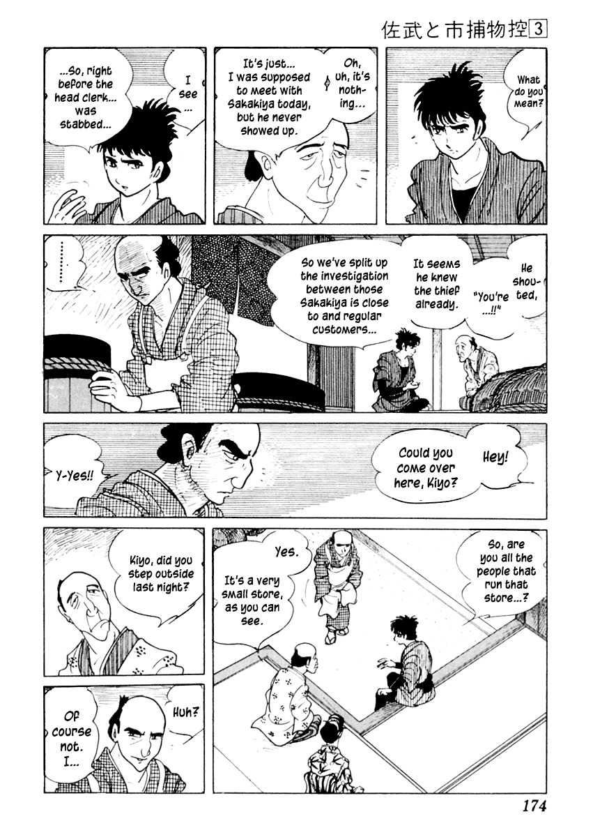Sabu to Ichi Torimonohikae Chapter 13 page 28 - Chapter 13: Bettara Market