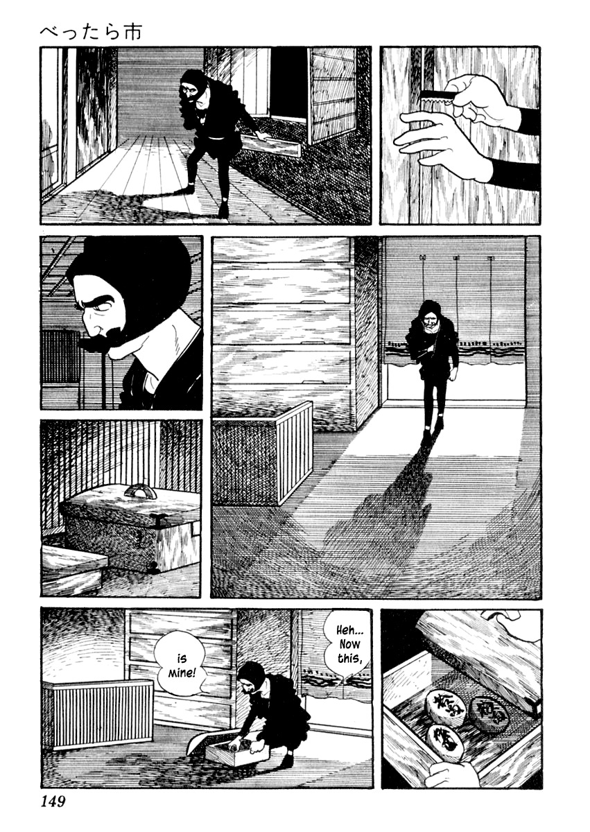 Sabu to Ichi Torimonohikae Chapter 13 page 3 - Chapter 13: Bettara Market