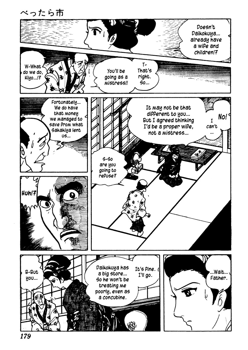 Sabu to Ichi Torimonohikae Chapter 13 page 33 - Chapter 13: Bettara Market