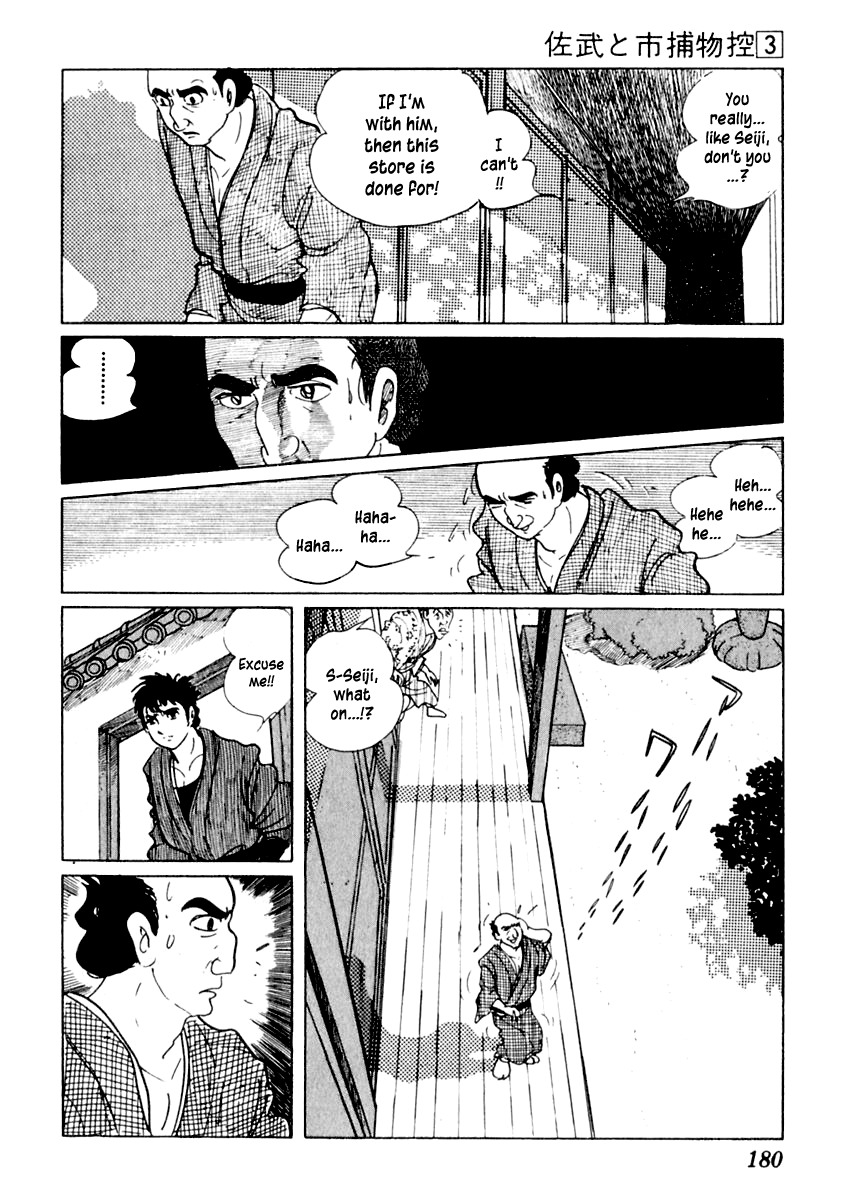 Sabu to Ichi Torimonohikae Chapter 13 page 34 - Chapter 13: Bettara Market