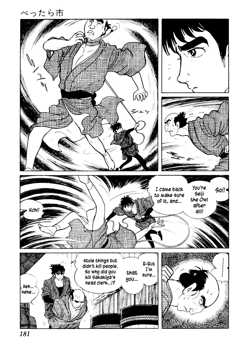 Sabu to Ichi Torimonohikae Chapter 13 page 35 - Chapter 13: Bettara Market