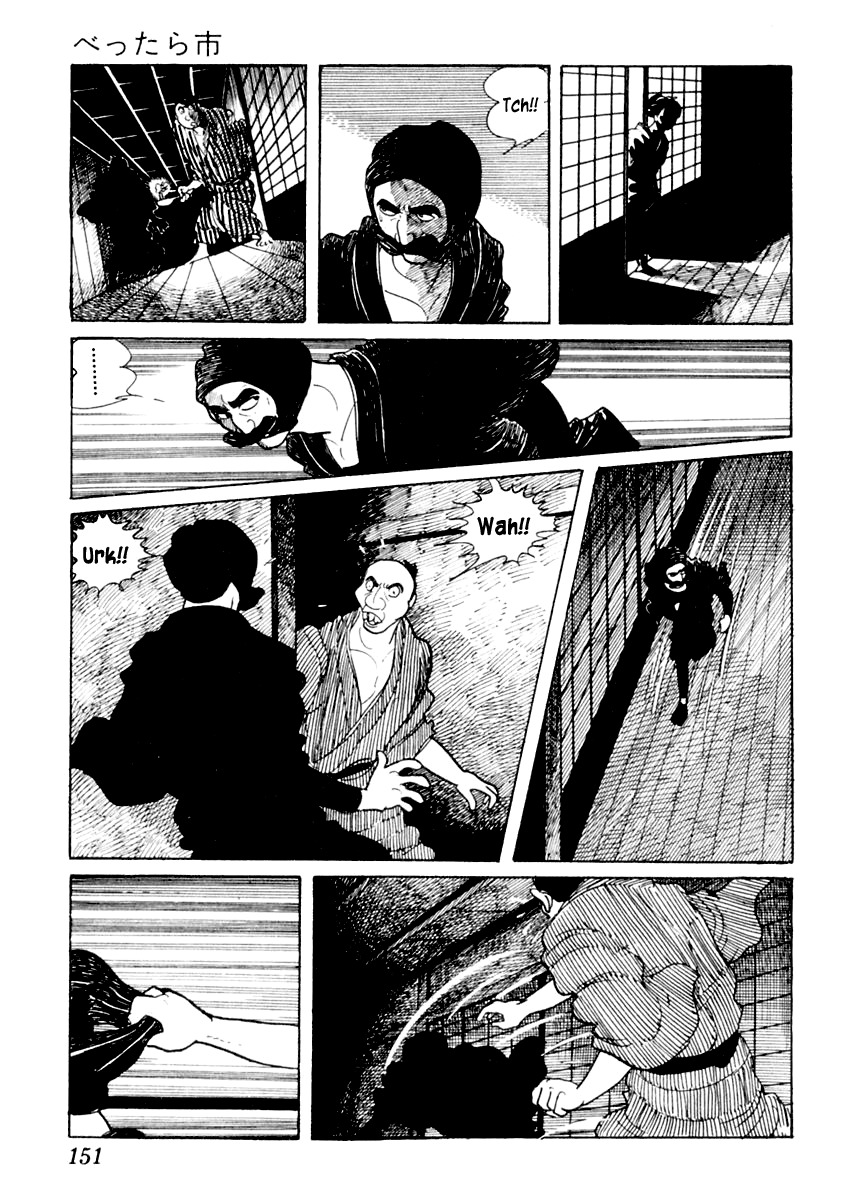 Sabu to Ichi Torimonohikae Chapter 13 page 5 - Chapter 13: Bettara Market