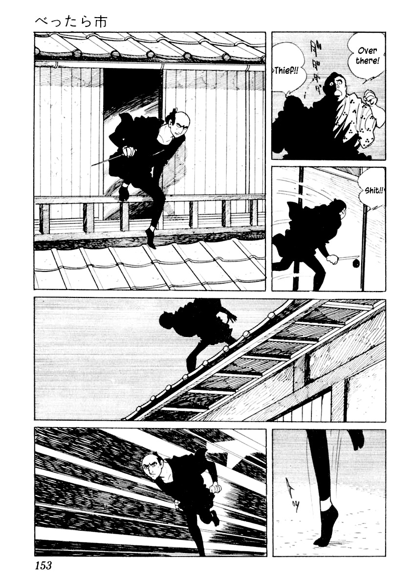 Sabu to Ichi Torimonohikae Chapter 13 page 7 - Chapter 13: Bettara Market