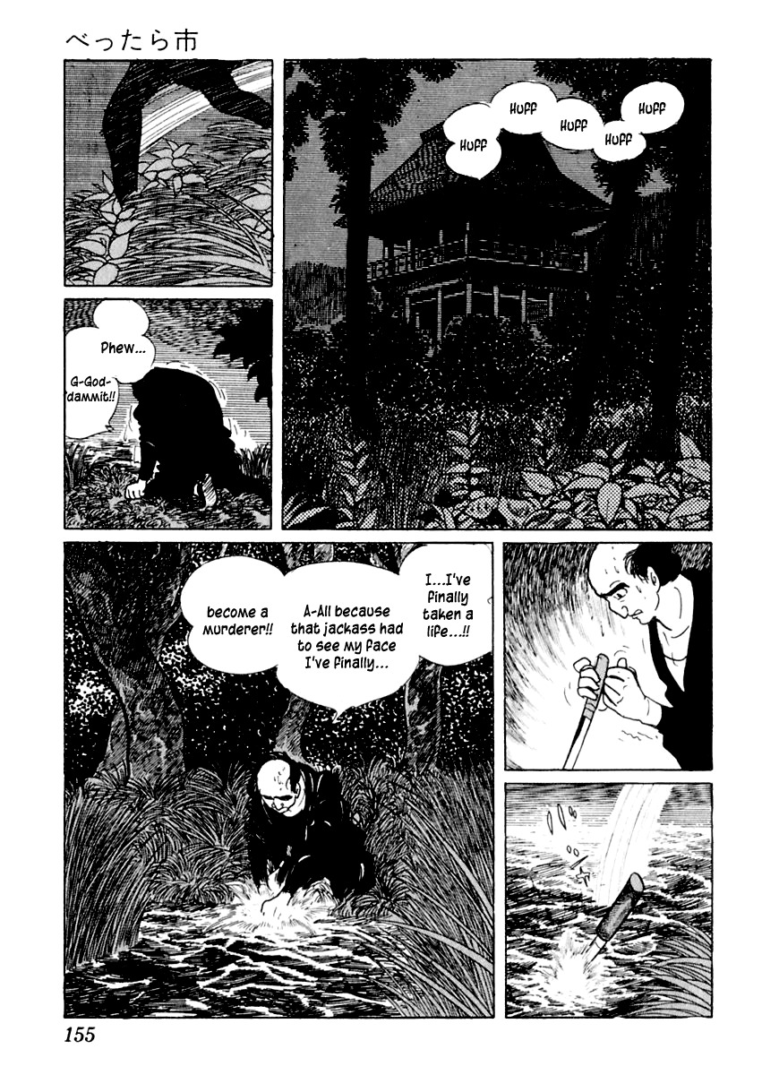 Sabu to Ichi Torimonohikae Chapter 13 page 9 - Chapter 13: Bettara Market