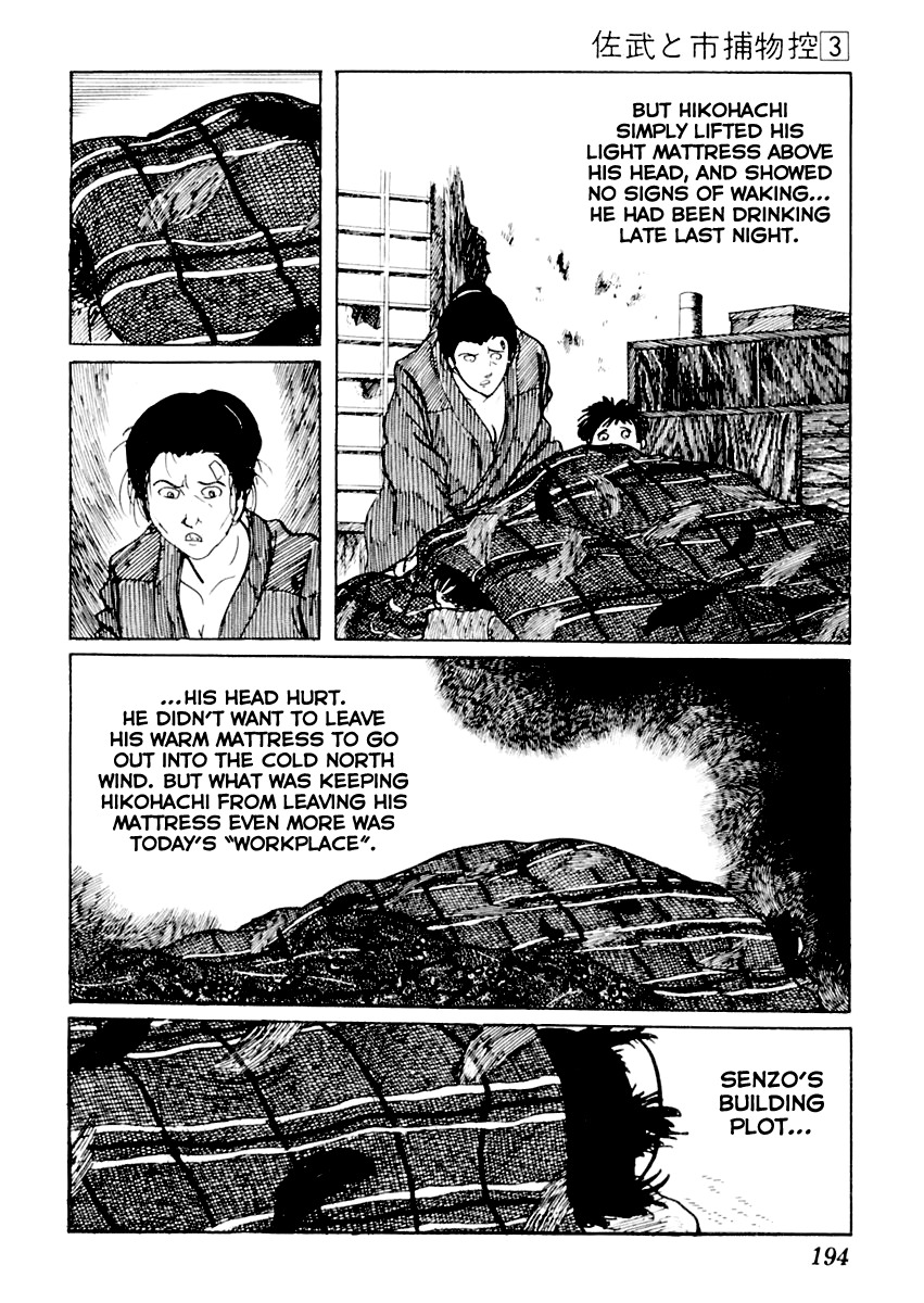 Sabu to Ichi Torimonohikae Chapter 14 page 10 - Chapter 14: Path of the North Wind