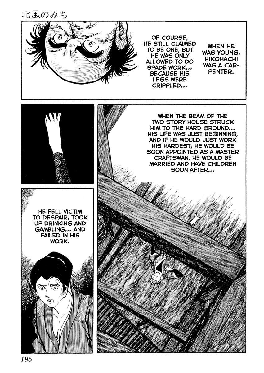 Sabu to Ichi Torimonohikae Chapter 14 page 11 - Chapter 14: Path of the North Wind