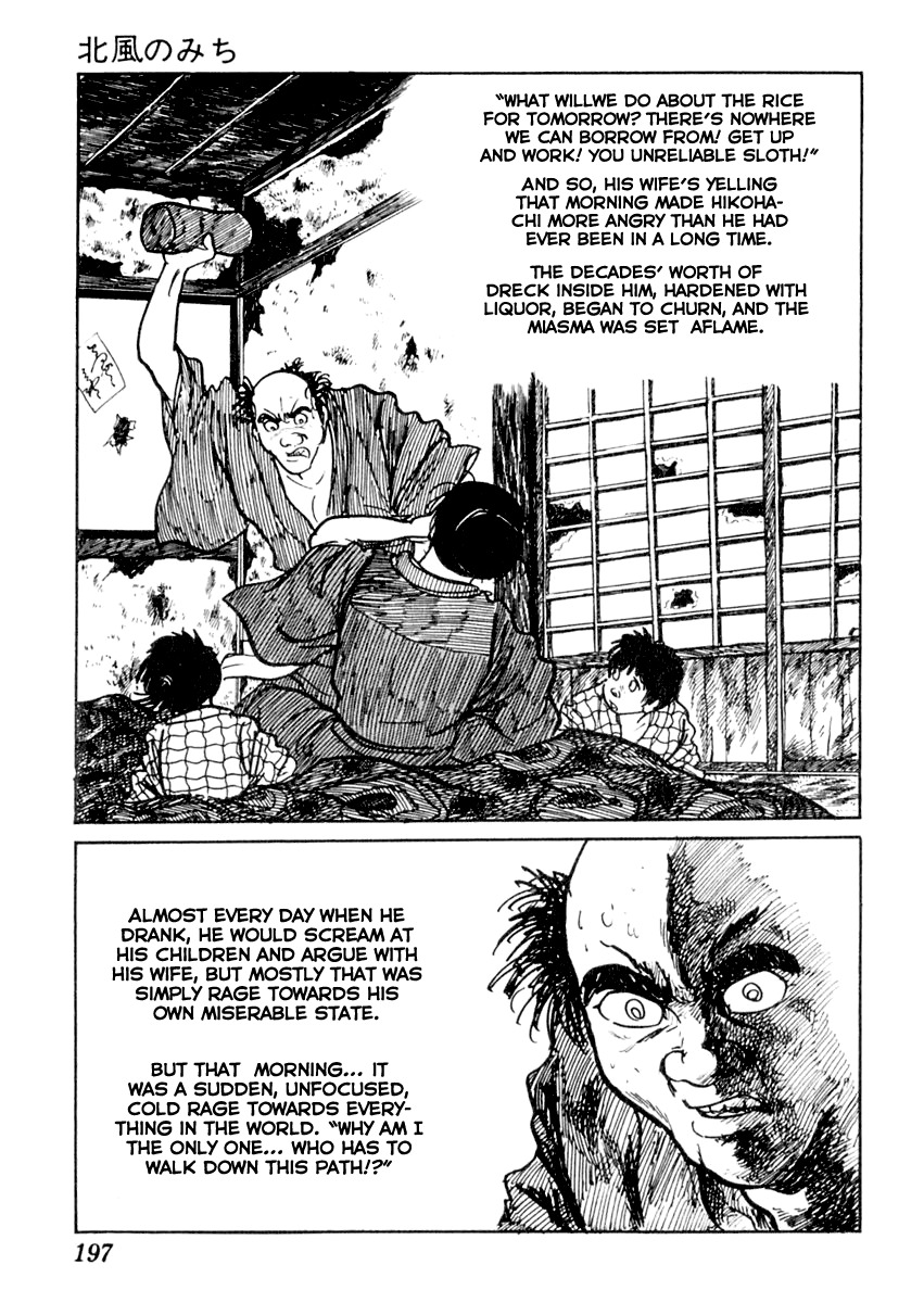 Sabu to Ichi Torimonohikae Chapter 14 page 13 - Chapter 14: Path of the North Wind
