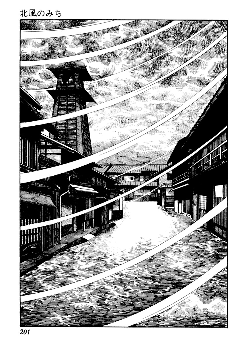 Sabu to Ichi Torimonohikae Chapter 14 page 17 - Chapter 14: Path of the North Wind